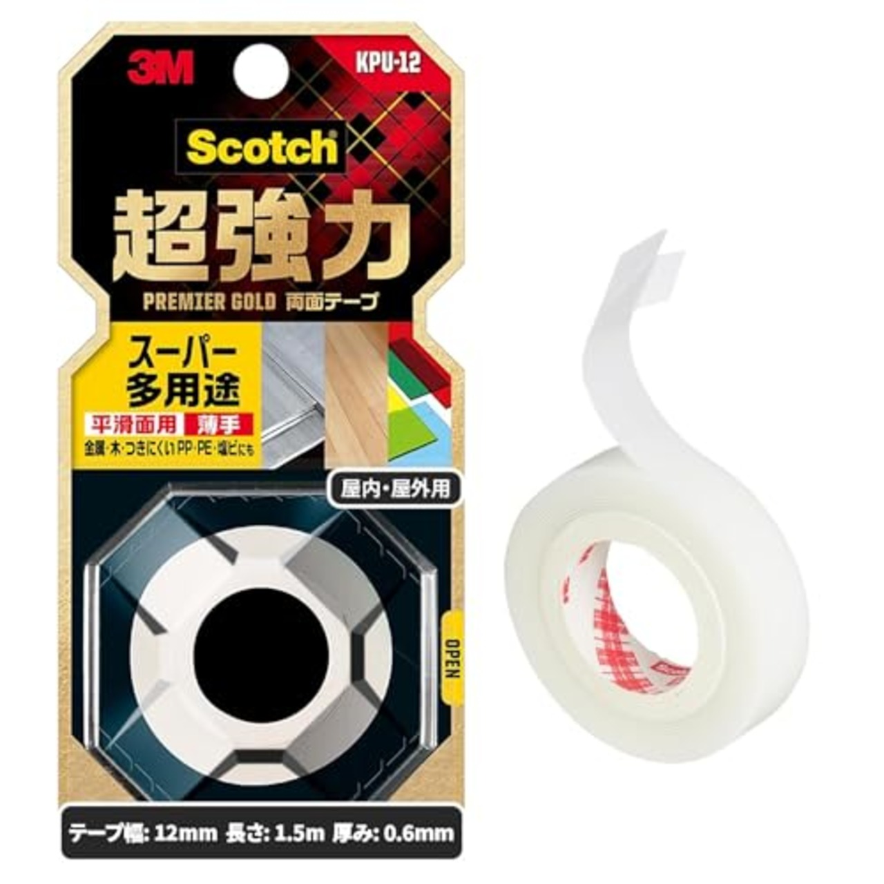 スリーエム(3M) 3M 両面テープ 超強力 スーパー多用途 薄手 幅12mm 長さ1.5ｍ スコッチ KPU-12 小巻 プレミアゴールド