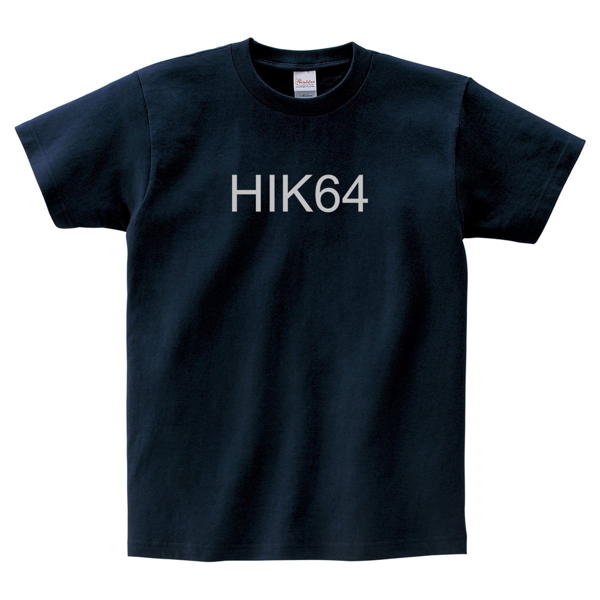 HIK64 早く家に帰ろうよ メッセージTシャツ ms35  パロディ シンプル ロゴT