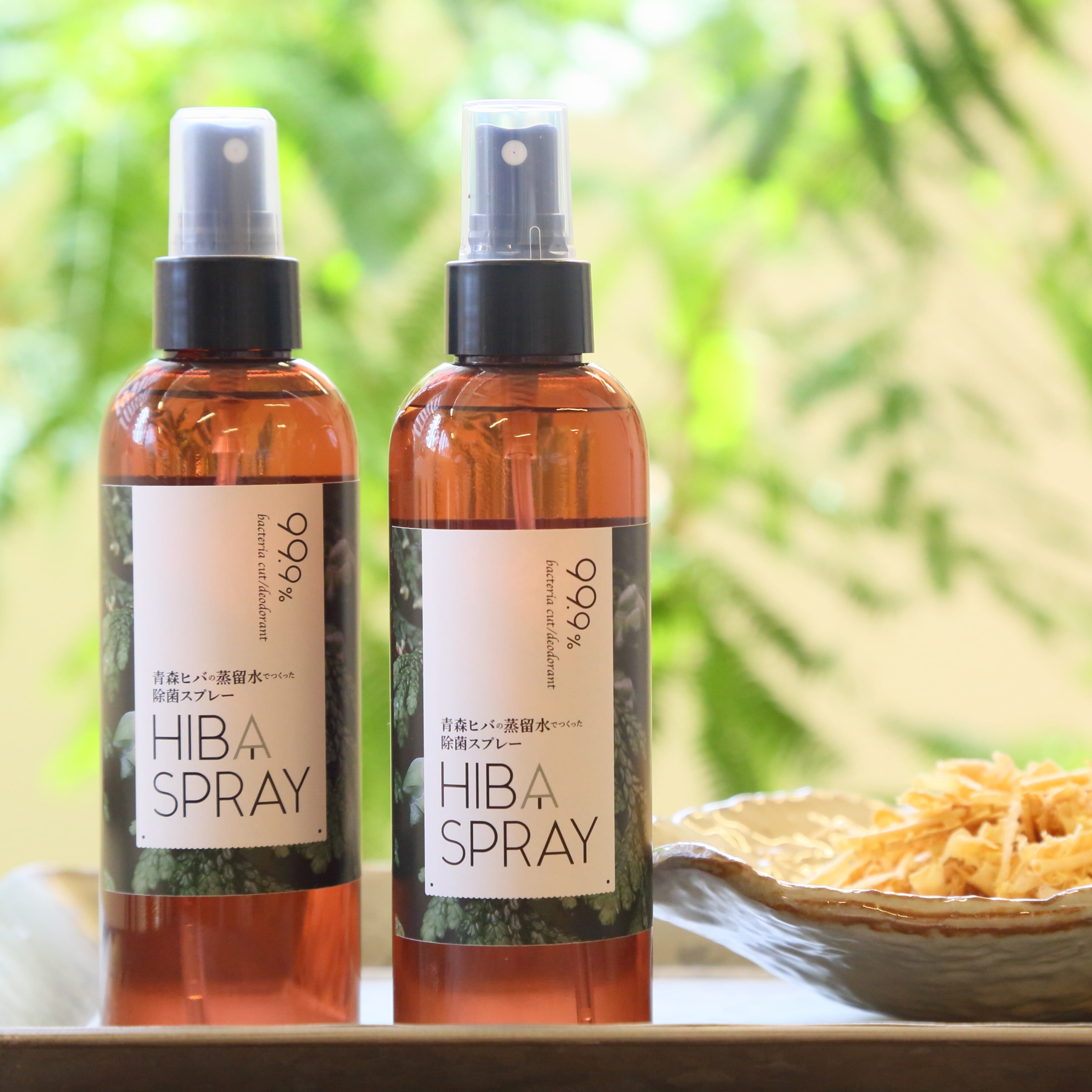 速くおよび自由な 青森ヒバ油ヒバクリーン３本セット Shipsctc Org