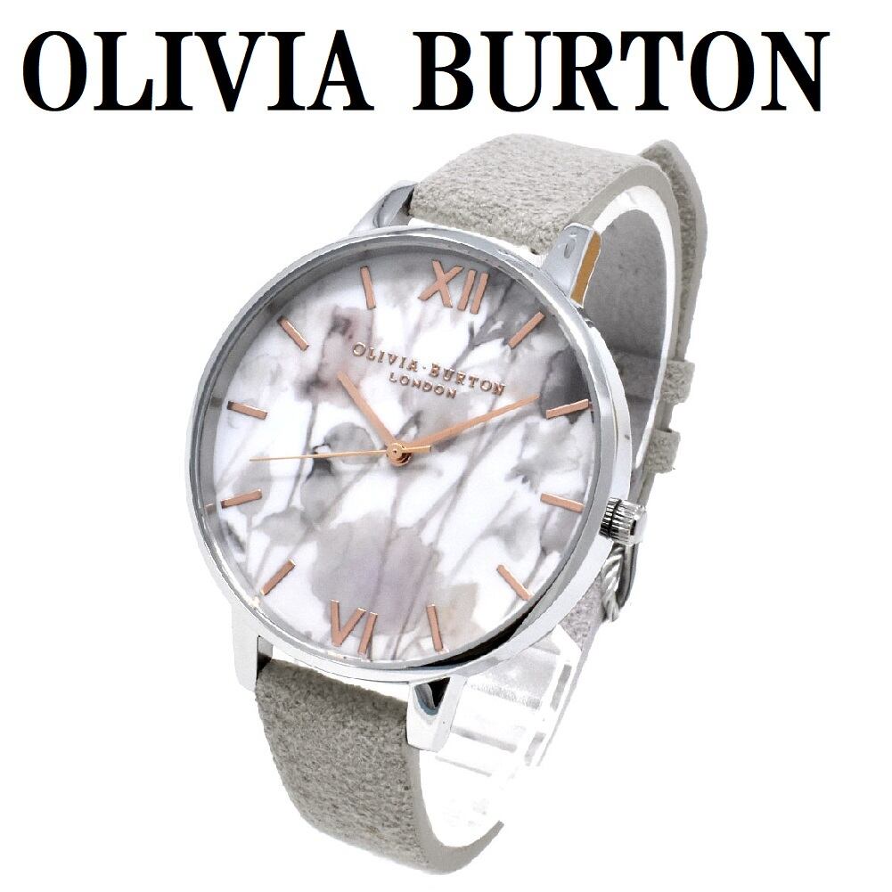 TENDERLOIN DISNEY RETROSPECTIVE TOY WRISTWATCH | Pay ID
