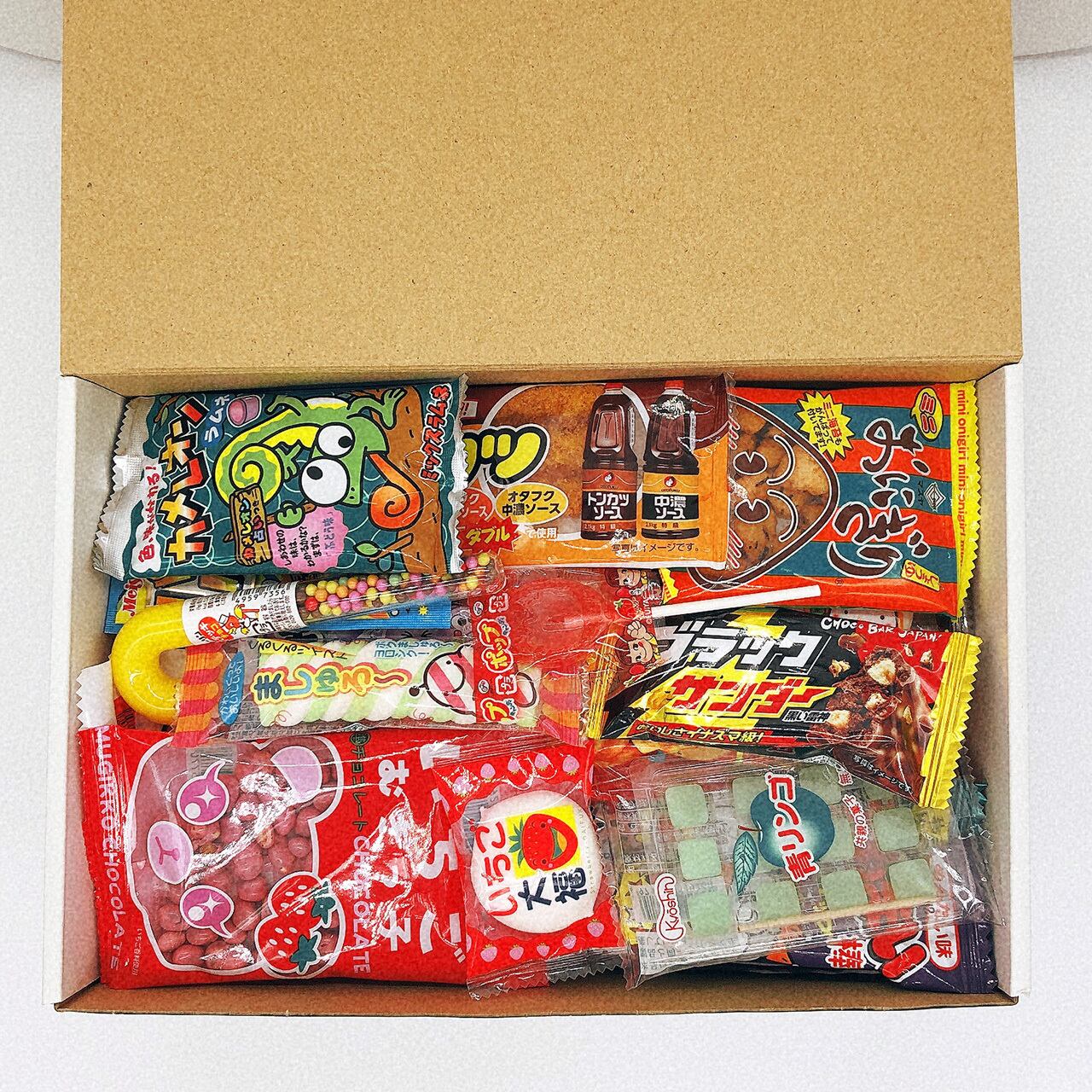 Boîte à bonbons japonais 02-special（30 snacks）