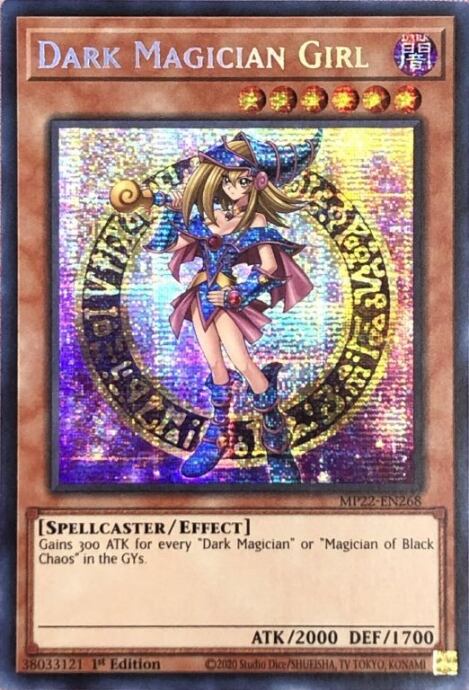 【Aランク】ブラック・マジシャン・ガール(MP22 英語版(シク)