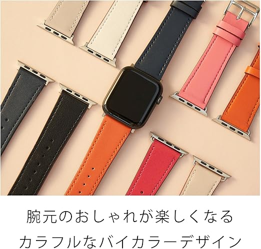 エルメス 刺々し バンド Apple Watch 44mm アップルウォッチ エルメス 刺々し バンド Apple Watch 44mm アップルウォッチ