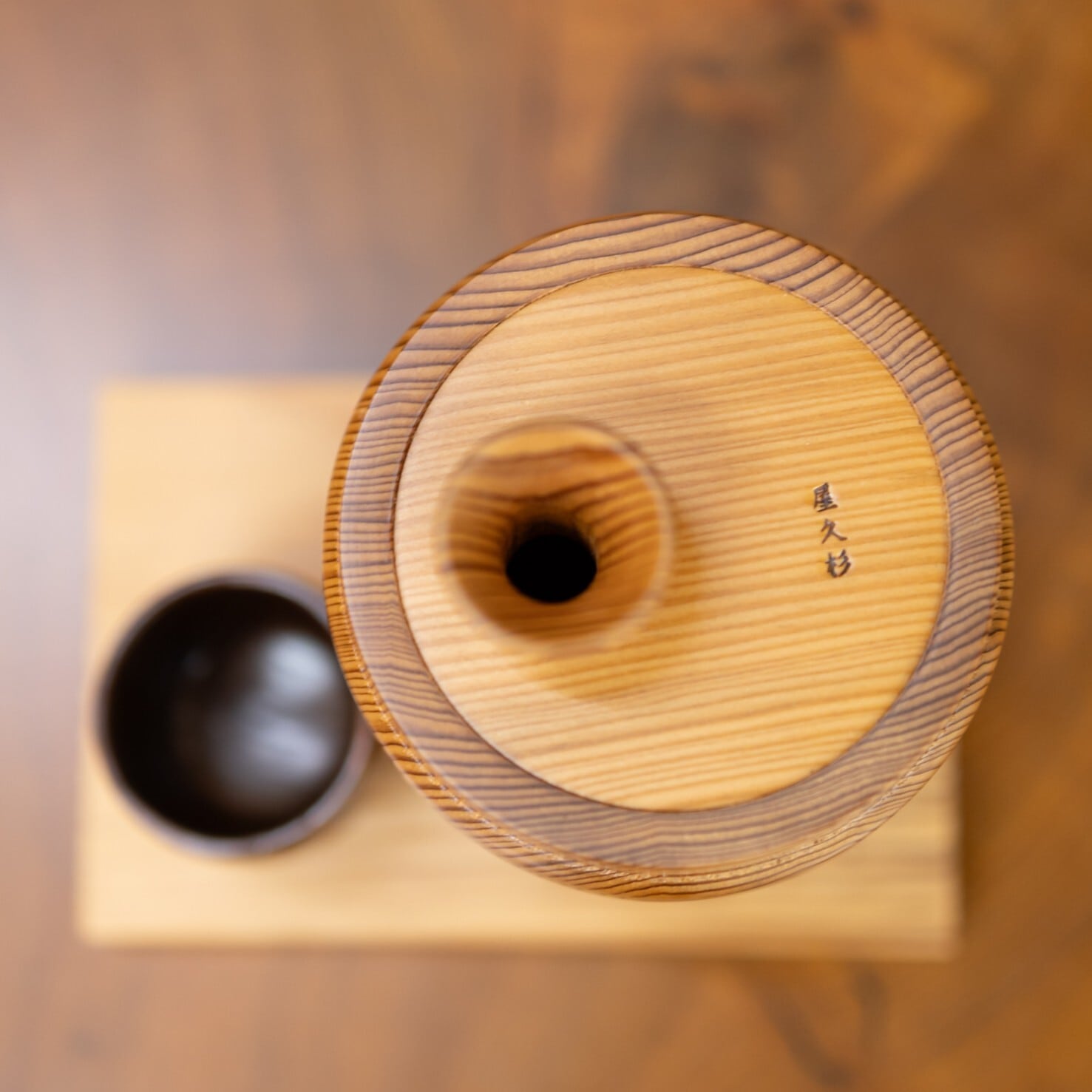 ミニ樽（300ml） | 屋久杉酒樽本舗