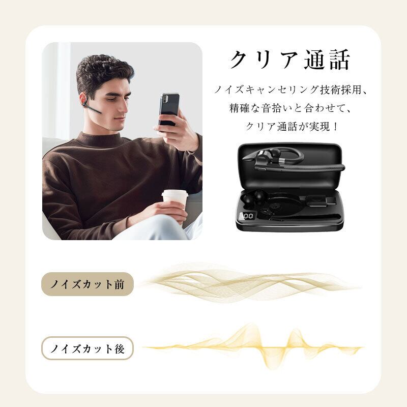 翻訳イヤホン ワイヤレスイヤホン AI翻訳機 115言語対応 高精度 ヘッド