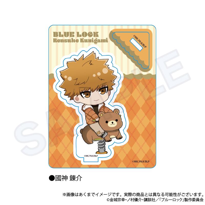 ブルーロック』 ミニキャラスタンド 遊具ver. | PAY ID