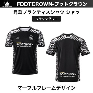 昇華プラクティスシャツ "マーブルフレームデザイン"  半袖・長袖・ノースリーブ チームオーダー対応 130〜4XL