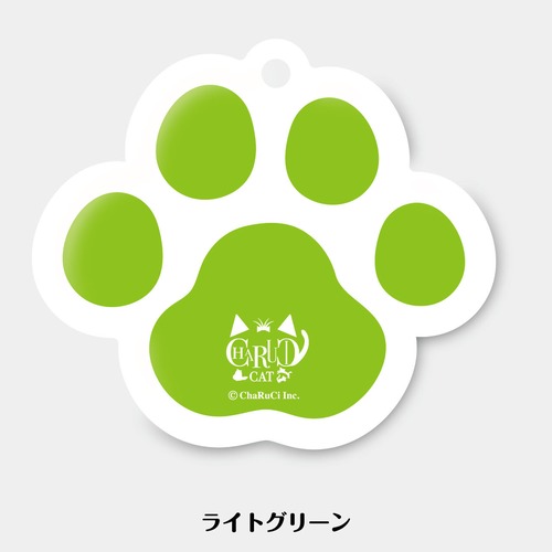 肉球キャンディキーホルダー〈ライトグリーン〉