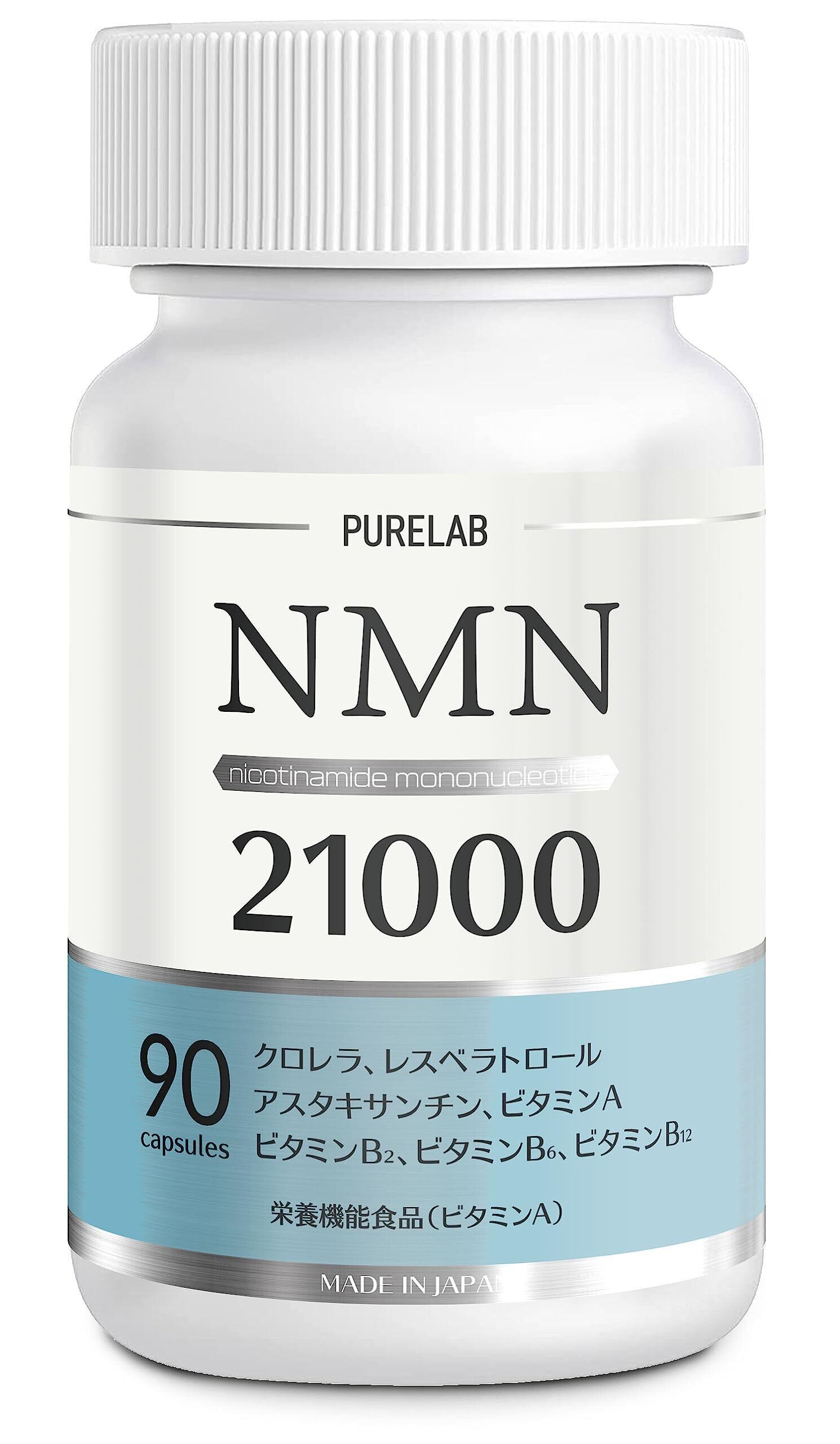 NMNサプリメント「GENE reborn®(ジェネリボーン」 | Pay ID NMNサプリメント「GENE reborn®(ジェネリボーン」 | Pay ID