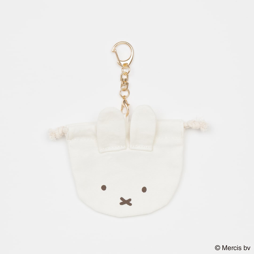 BRUNA BASIC MINI 巾着チャーム | fab.ONLINE｜キャラクターグッズ
