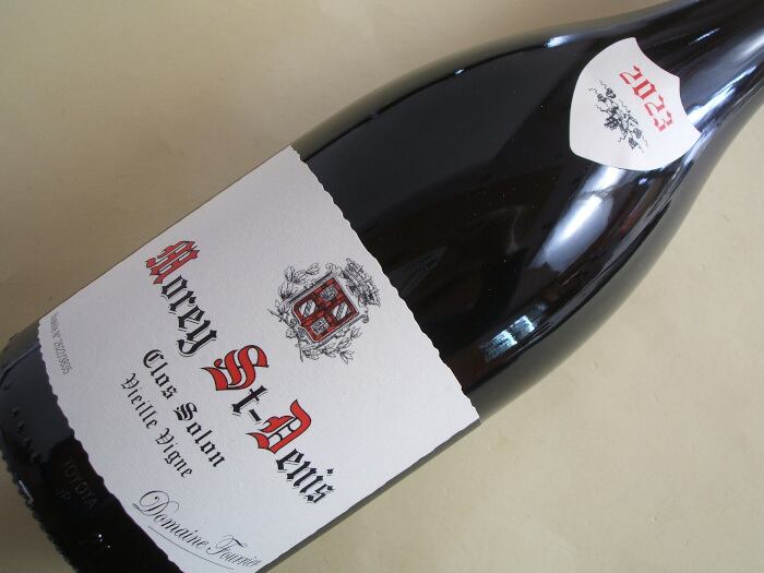 モレ・サン・ドニ クロ・ソロン ヴィエーユ・ヴィーニュ 2023年 フーリエ