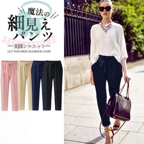 テーパードパンツ パンツ レディース ボ ストレッチ 九分丈 ウエストゴム 体型カバー 伸びる楽ちん オフィス 就活 通勤 ズボン 無地