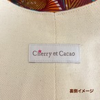 リバーシブルマルシェバッグ ボタニカル ライトグリーン イエロー ピンク 裏地ブラウン（日本縫製）｜肩掛けバッグ 布バッグ エコバッグ 手さげ 2way 旅行 トラベル アフリカンプリント アフリカンファブリック アフリカンバティック パーニュ キテンゲ アフリカ布 ガーナ布 エスニック