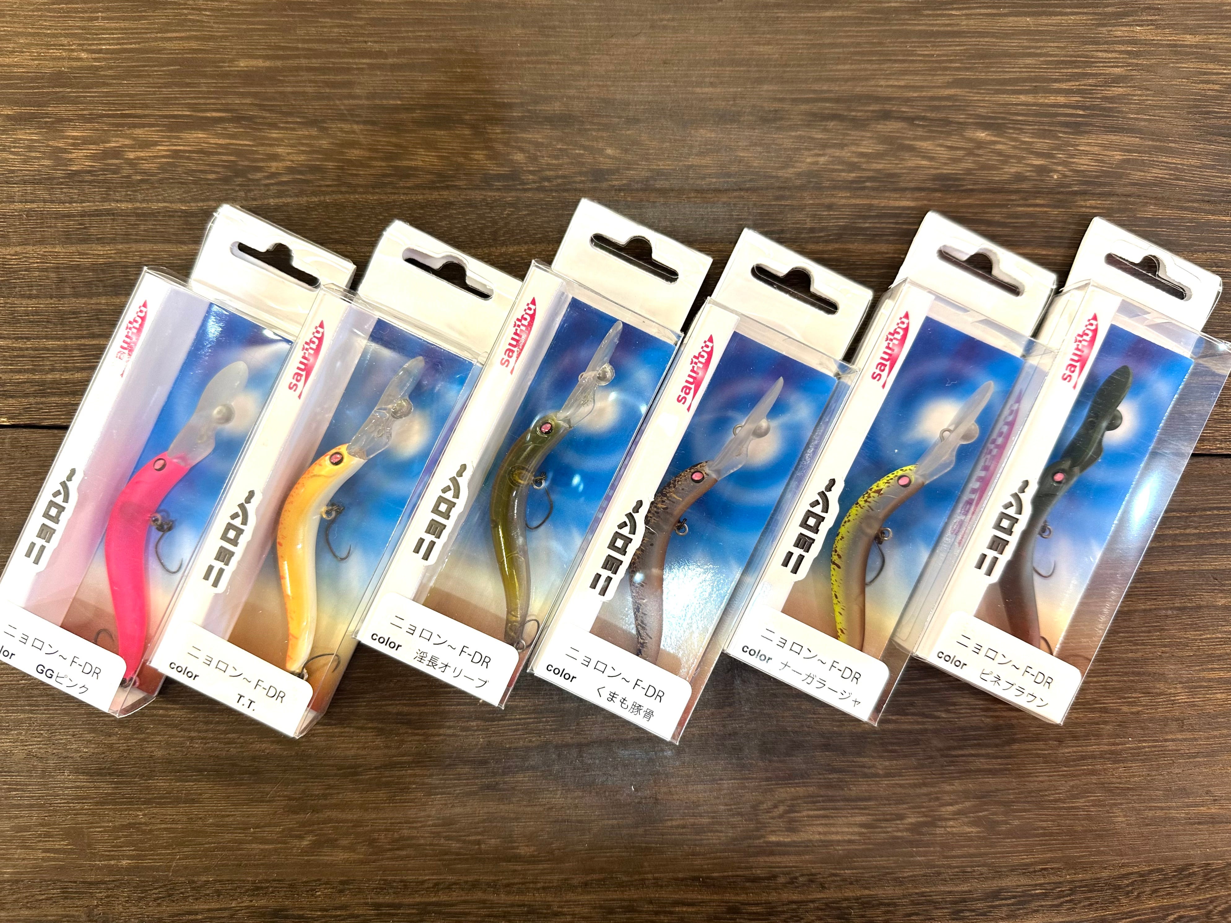 サウリブ | ルアーショップB－FARM