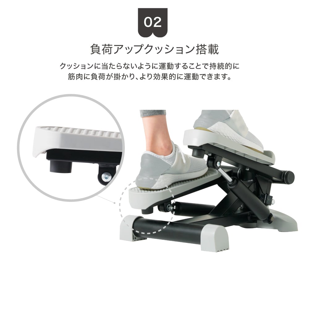 ホームステッパー FA54H | ALINCO FITNESS