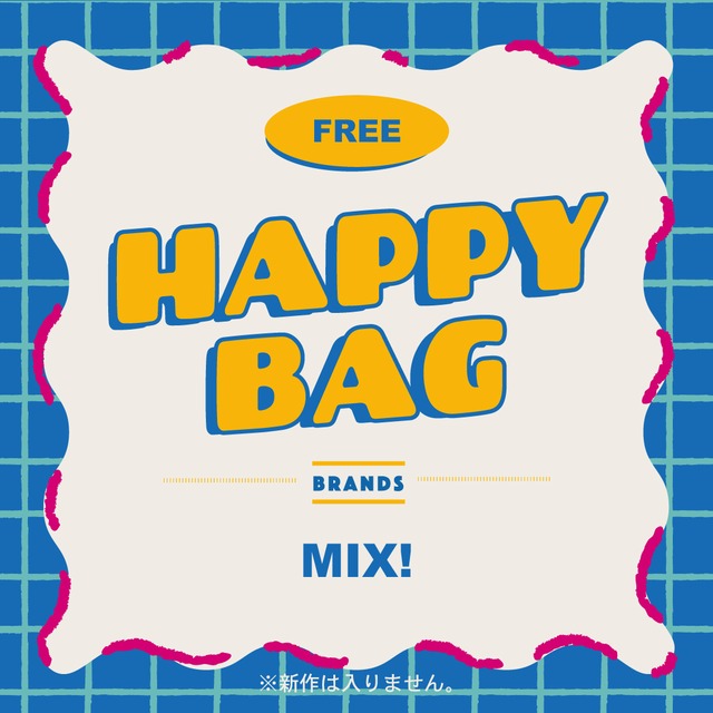 【HAPPY BAG】 福袋  ＜ FREE size＞