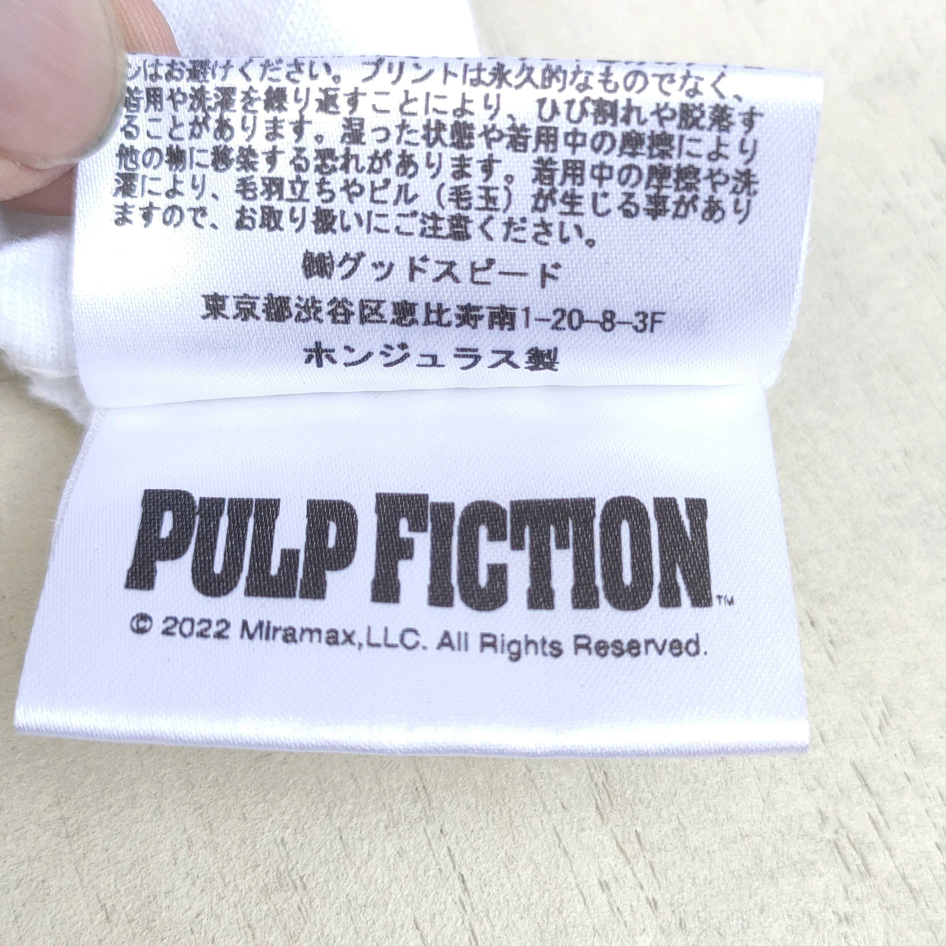 ☆新品☆¥6,050 PULP FICTION  ロゴプリントスウェット  白系