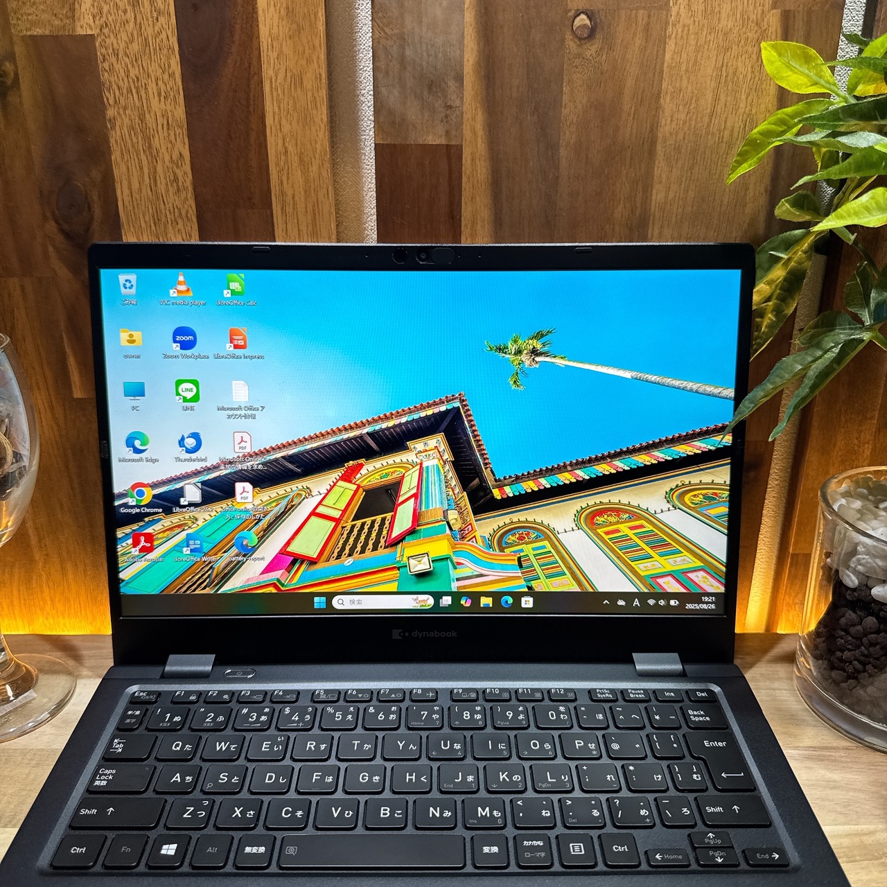 \ 公式ショップ限定価格❣️/ おすすめ《軽量》dynabook G83/HS 第11世代 13.3インチ FHD メモリ8GB SSD256GB ノートパソコン 安心サポート＆3ヶ月保証付き