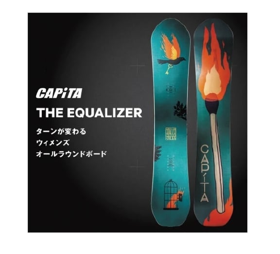 CAPITA スノーボード キャピタ THE EQUALIZER 26-27 板 日本正規品