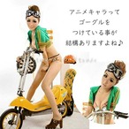 コスプレ小物 ゴーグル スチームパンク パンク風 サイバー系 仮装 アイウェア メガネ 眼鏡 ヴィンテージ レトロ ゴシック ミリタリー 飛行士 バイク クリアレンズ ハロウィン イベント 撮影用 ステージ衣装 小道具　8000