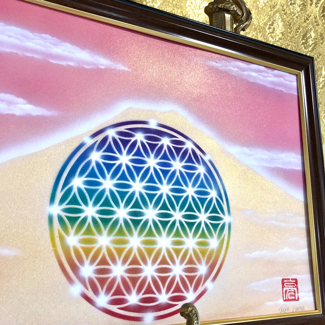 風水 インテリア 絵画『金富士・フラワーオブライフ』幸運を呼ぶ神聖 