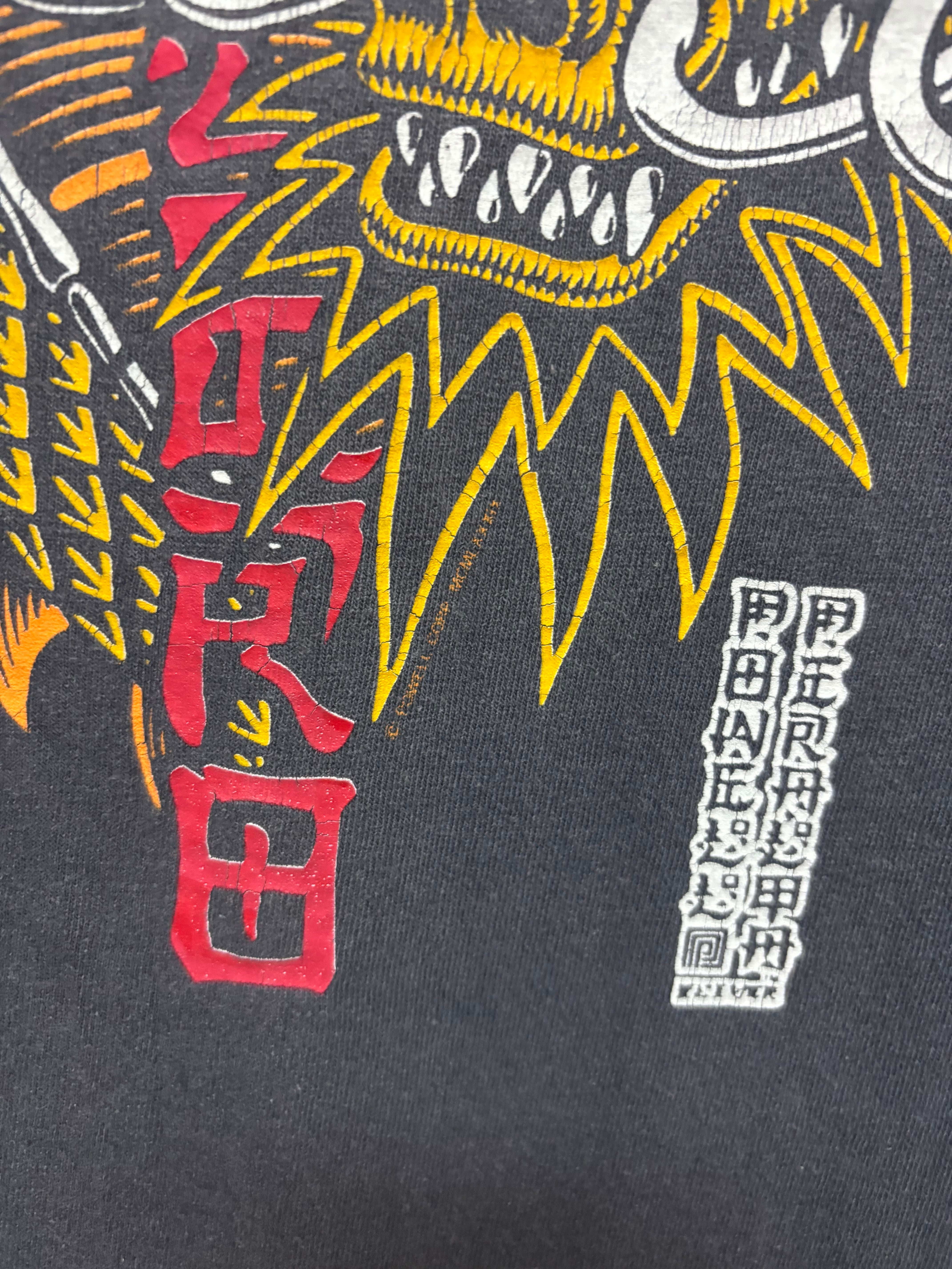 SPECIAL】80s POWELL PERALTA “BAN THIS DRAGON” Vintage T-Shirt MADE