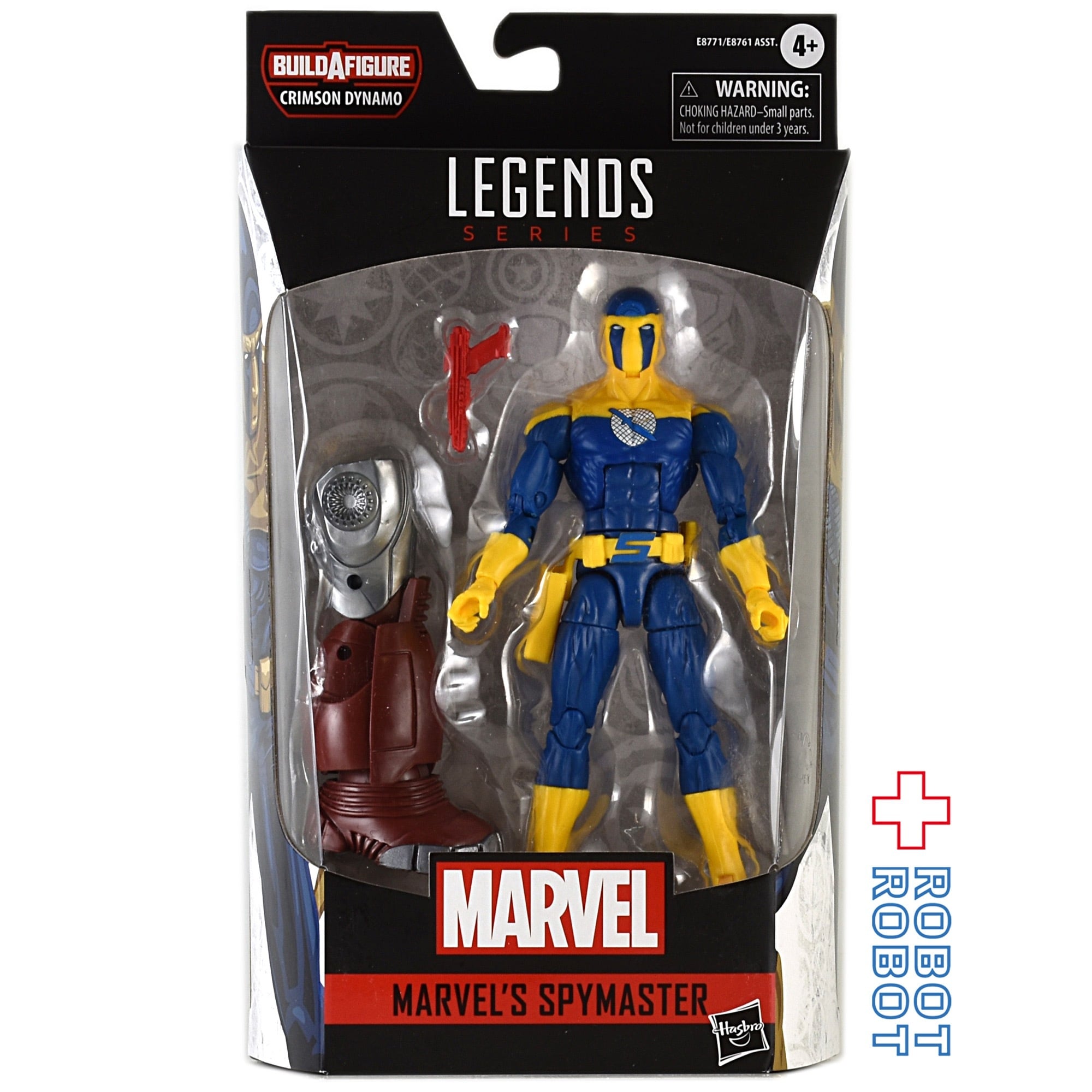 マーベルレジェンド ブラック・ウィドウ クリムゾンダイナモビルド 