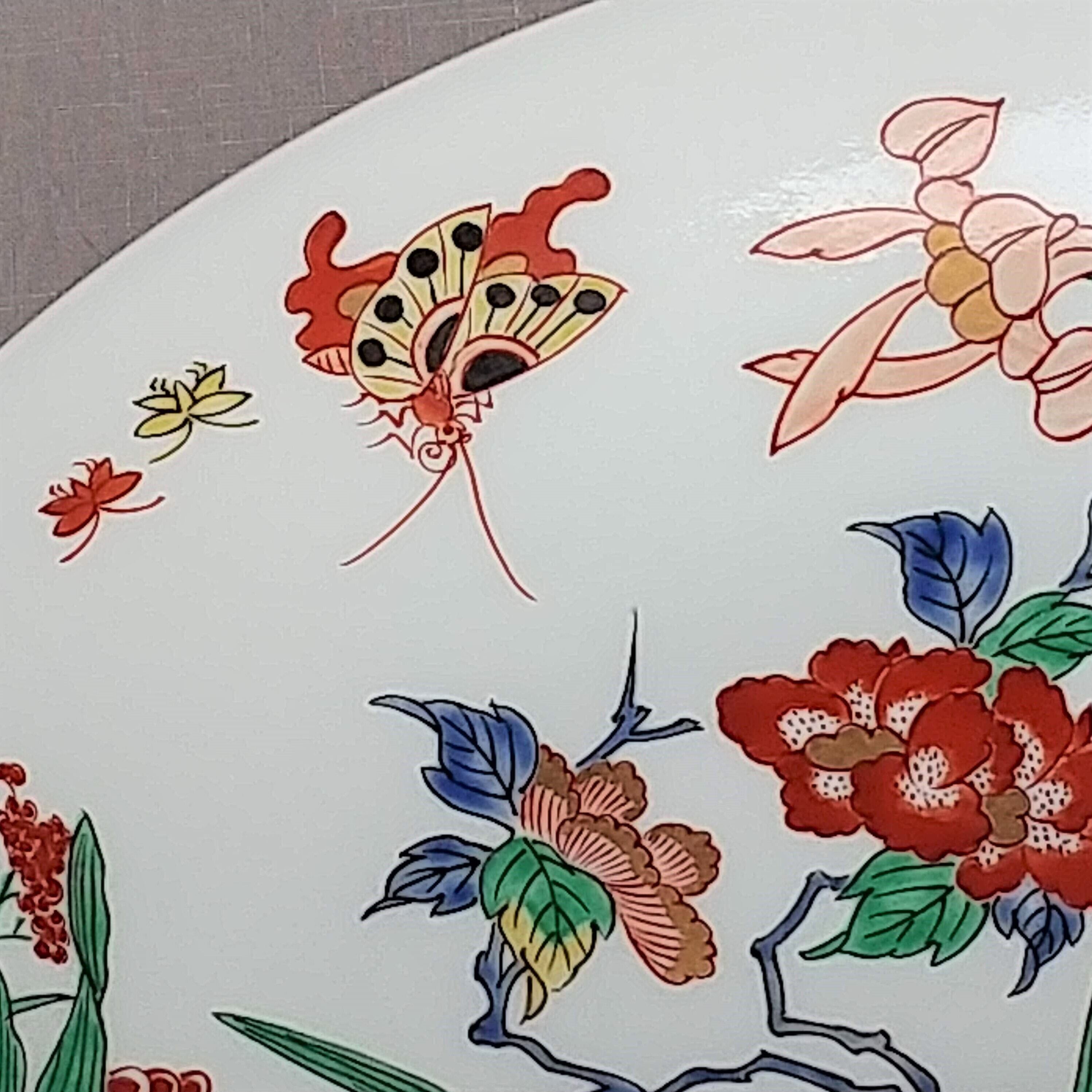 秀島窯作 色絵 花蝶石畳紋 尺鉢 | 有田焼作家の作品が買えるお店
