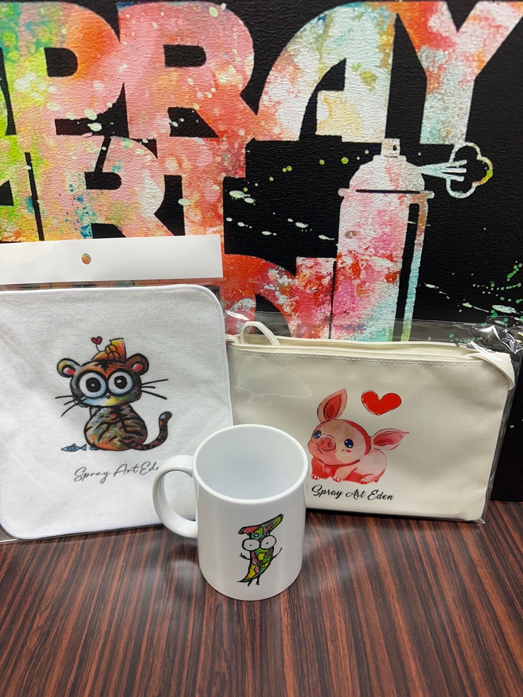 スプレーアートエデンショップ