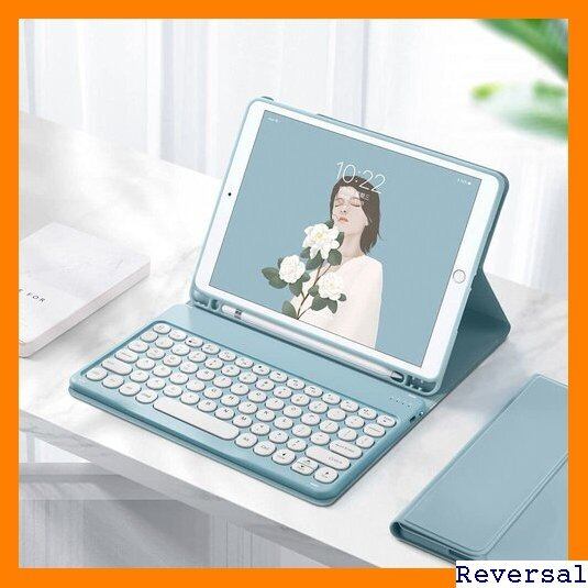 イタリアデザインでお洒落♪❤ペン収納ホルダー付き❣iPadケース＆キーボード イタリアデザインでお洒落♪❤ペン収納ホルダー付き❣iPadケース