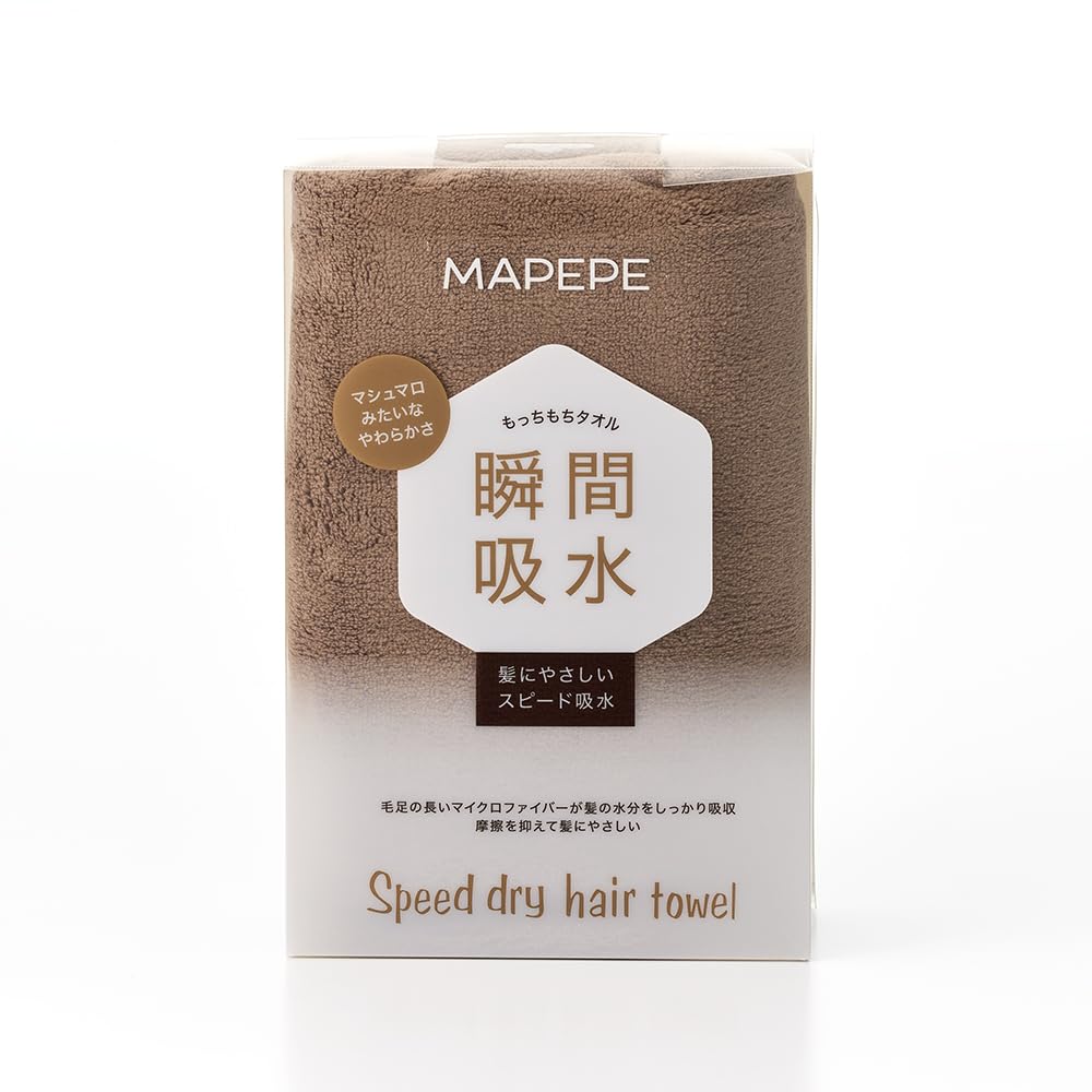 美品ベアトレスラベルモヘアベッドカバー20日まで、値下げ69999円 ed30df1b32fcc9049c92bb3085b267