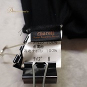 社交ダンス 衣装 Chacott チャコット トップス ブラウス カットソー レッスンウェア ブラック系 日本製 ラメ チュール袖 透け感 キラキラ 華やか おしゃれ かわいい 上品 大人っぽい 練習 レッスン 練習着 ベロア生地 シルバーラメ 長袖