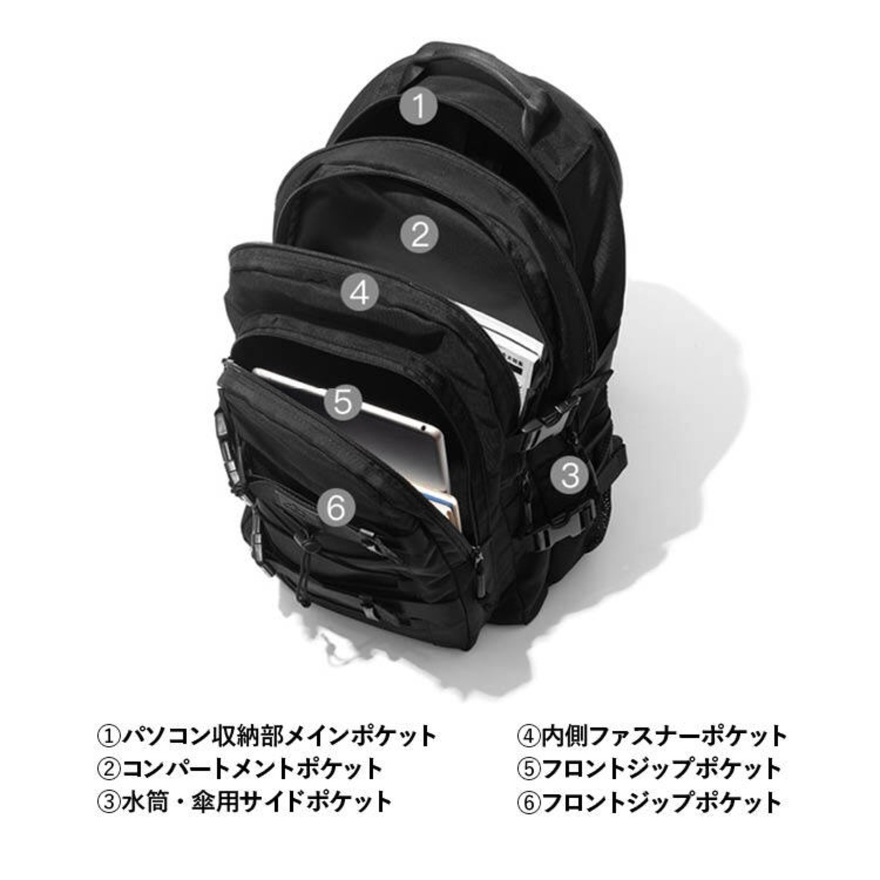 コンピュータバックパック　MT0140005