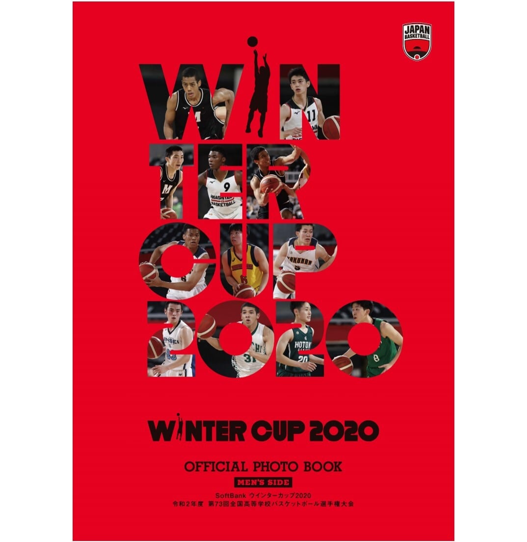 WINTER CUP2020 オフィシャルフォトブック | B books by bunkakobo
