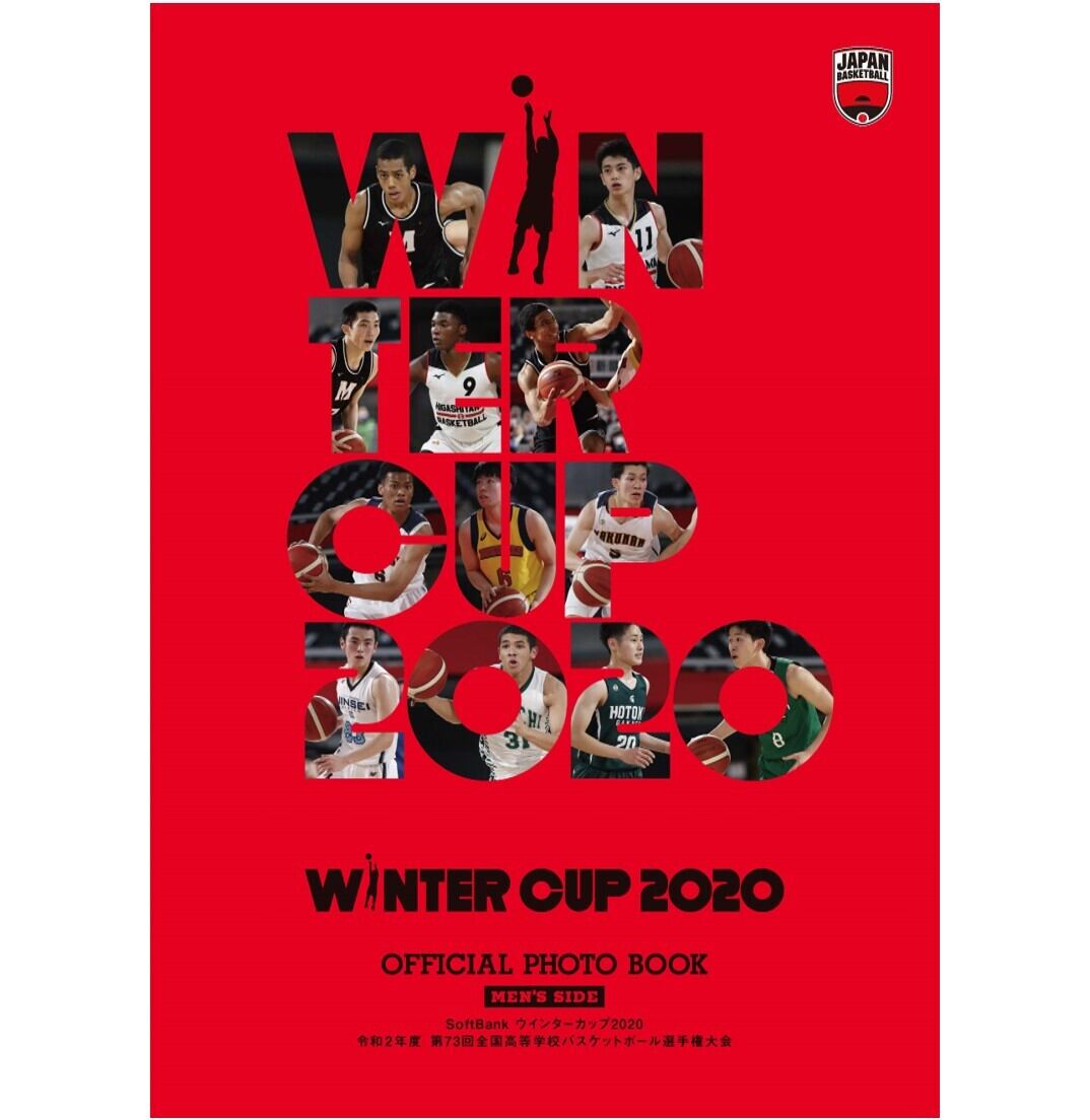 CUP2020　B　オフィシャルフォトブック　by　bunkakobo　WINTER　books