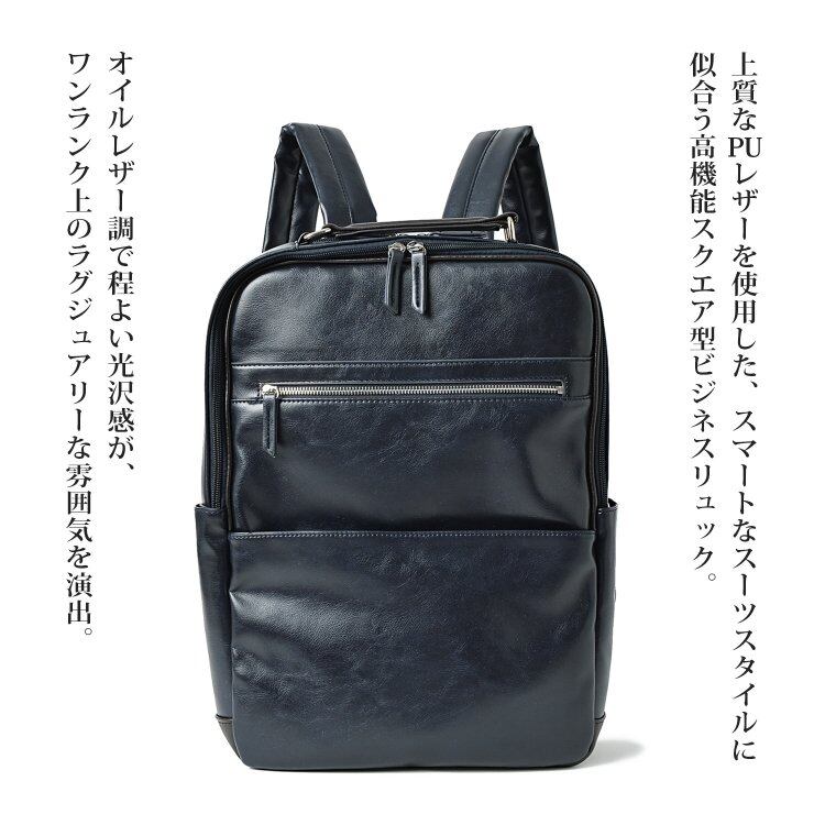 新品未使用 ACE 2way ブラック CORDURA 防水 パソコン収納可