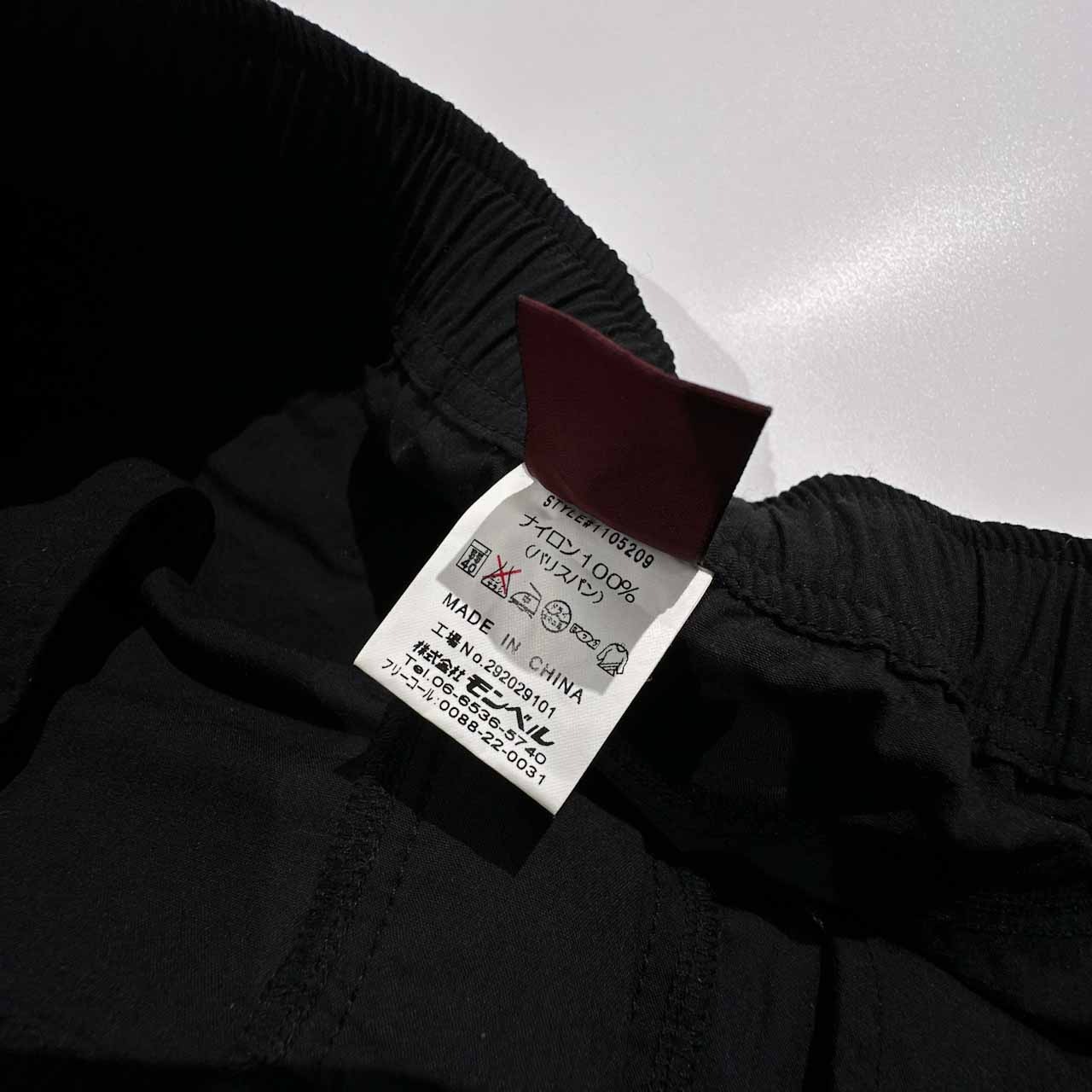 mont-bell モンベル バリスパン ナイロン クライミング パンツ サイズ M /ブラック/レディース/アウトドア