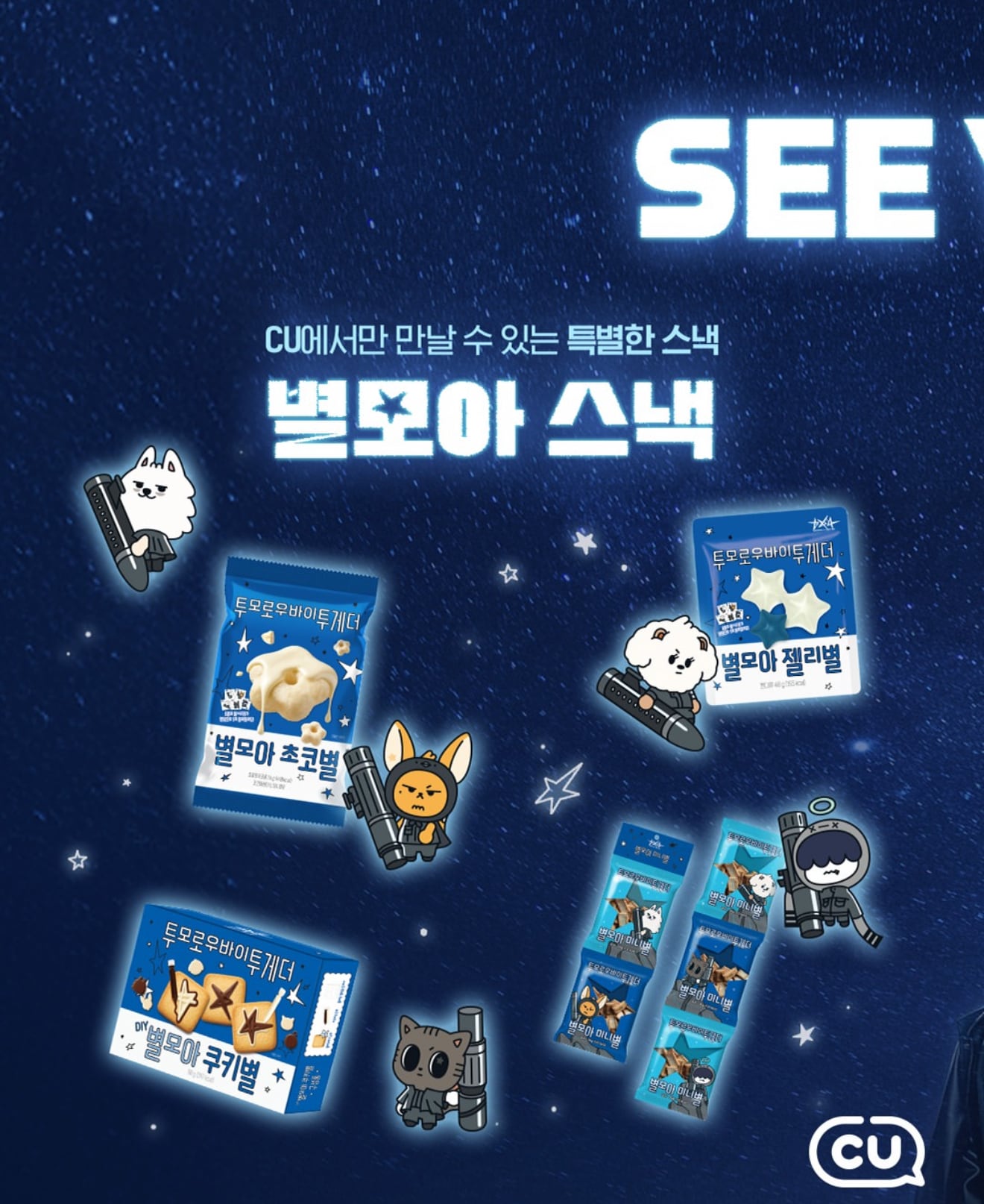 ed328603b6e7370fc73dfb3482e0a2