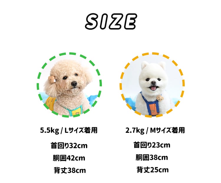 【SALE】  kuma mini crop top S ~ XL 3color  /  犬の服 犬服 新作 夏 ショート丈 クロップドトップス 小型犬 中型犬 ペット洋服 ドッグウェア ペット用品 袖なし タンクトップ  top133