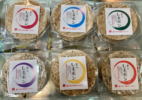 Ni様専用『瀬戸のしまポン 37個おまとめ』