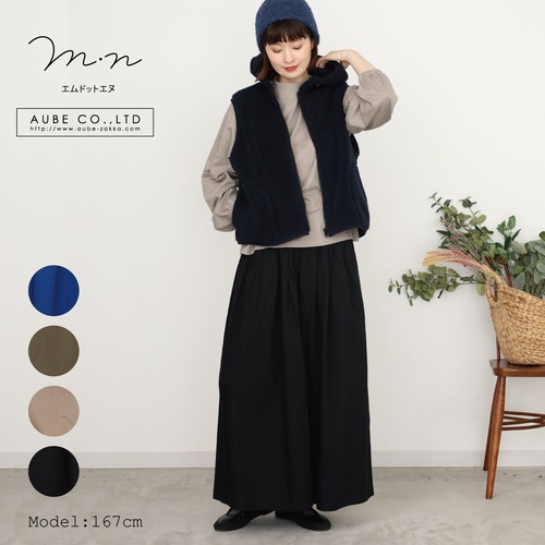 ポプリンタックワイドパンツ