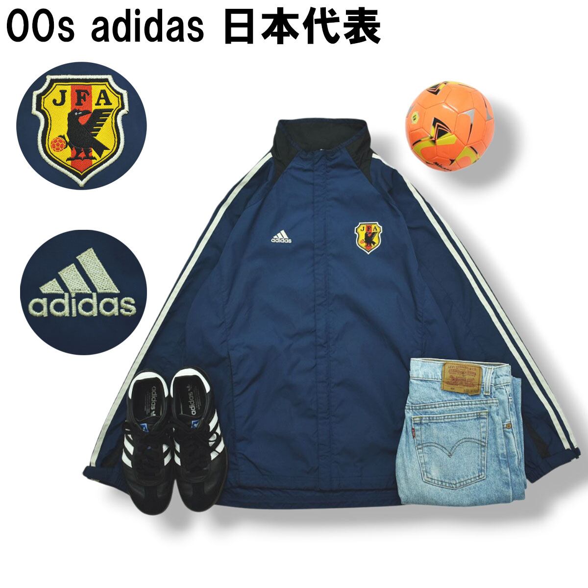 希少】 ミズノ MIZUNO ジュビロ磐田 1994−95 HOME 1st S／S