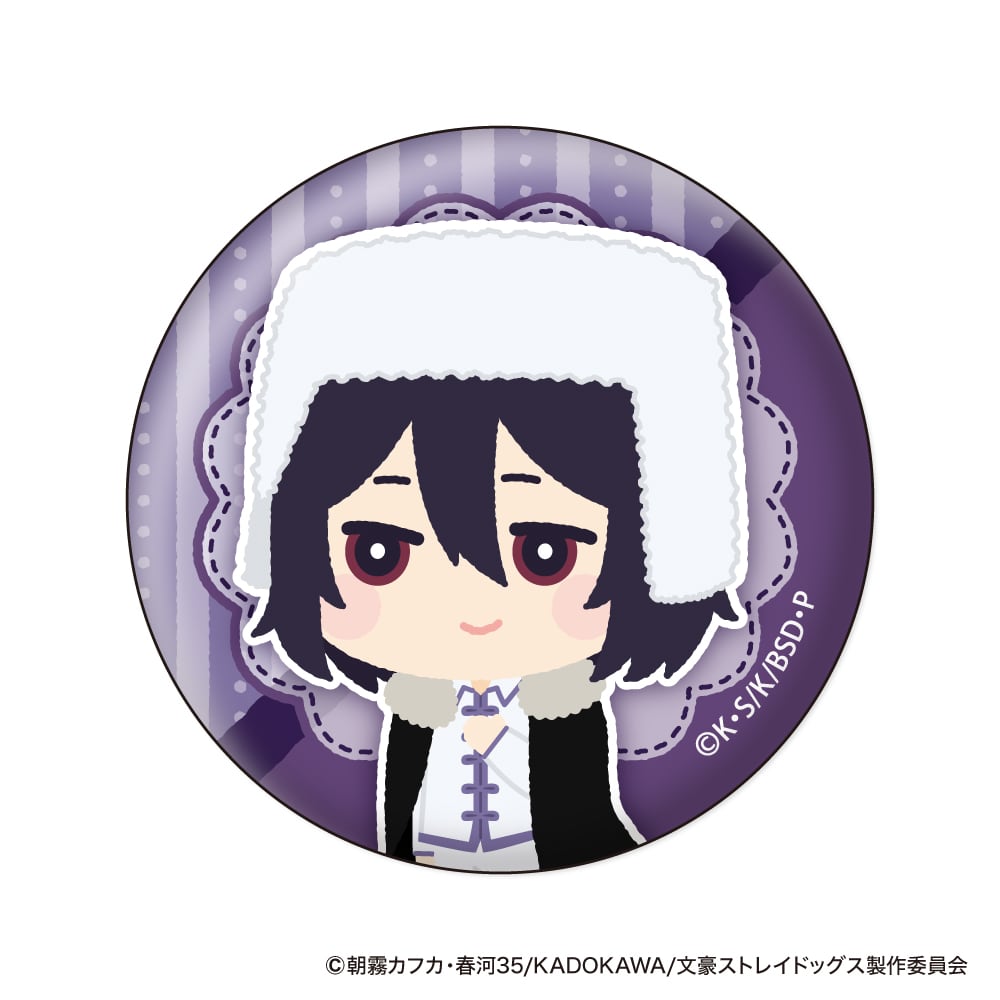 文豪ストレイドッグス もふもふ 缶バッジコレクション BOX 全8種