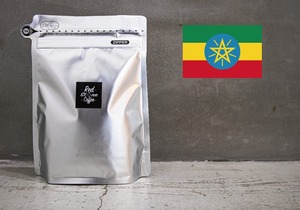 ♦️エチオピア イルガチェフェ 200g(約15杯分)【送料無料】Etiopia shidamo