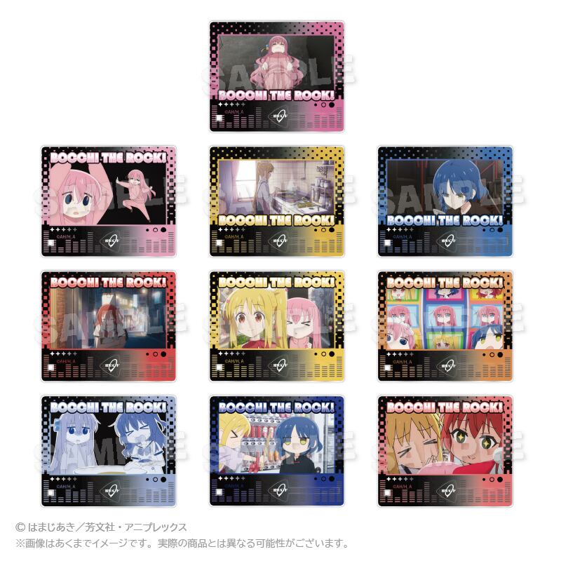 ぼっち・ざ・ろっく！ | ワイワイワールド