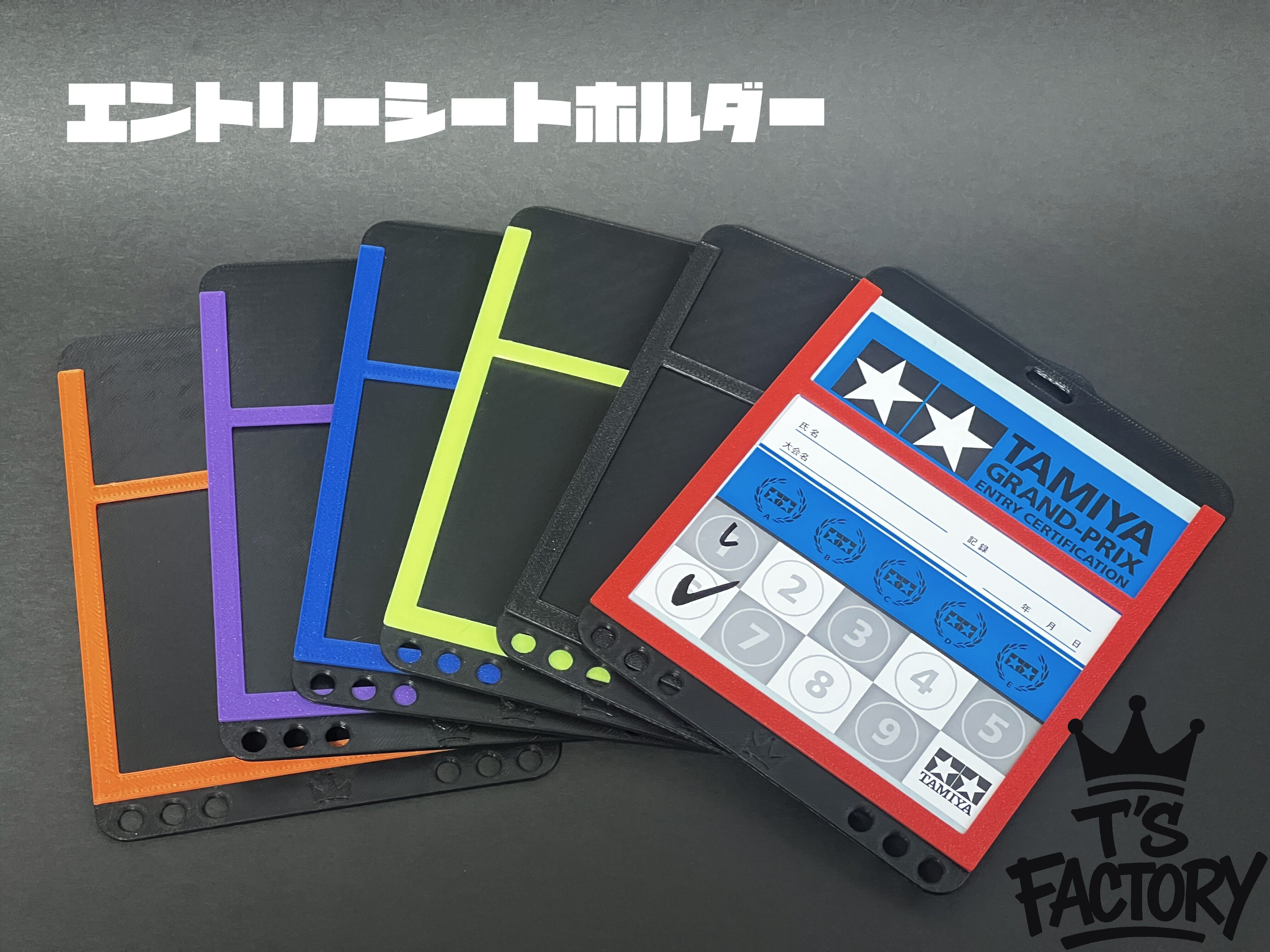 ALL ITEM | ミニ四駆用品 T's FACTORY(ティーズファクトリー)