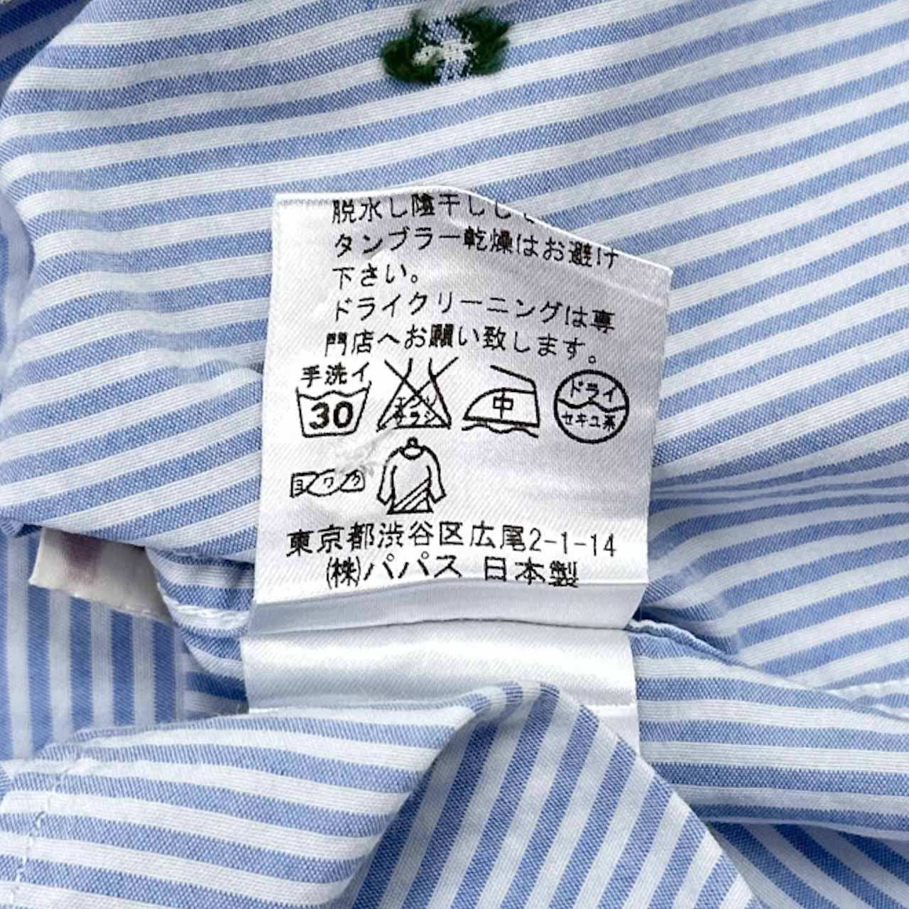 Mademoiselle NON NON マドモアゼルノンノン ストライプ 長袖 シャツ L 