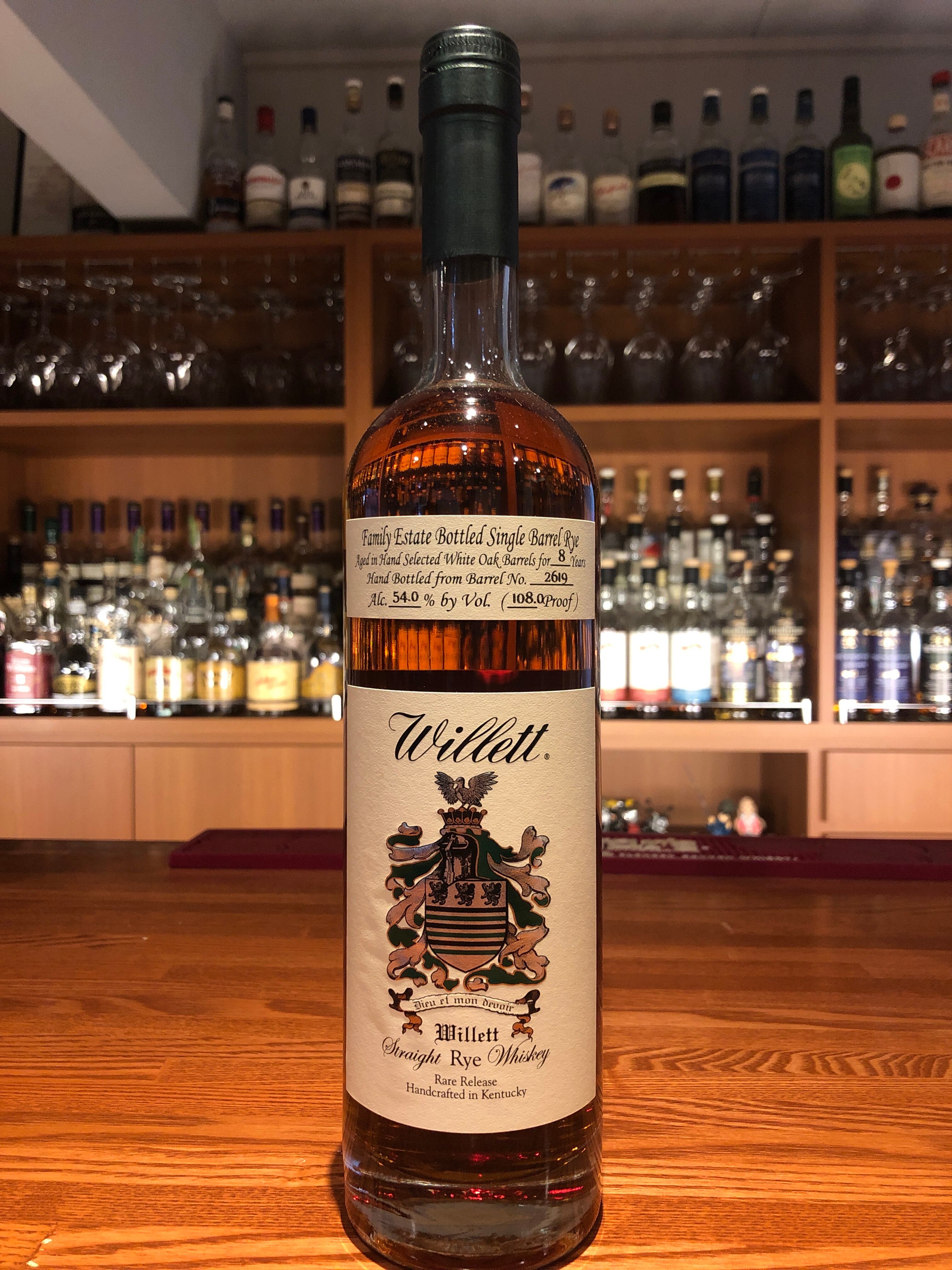 ウィレット ライ 8年 54,0% | シェリー酒とウイスキーの通販 京・六条