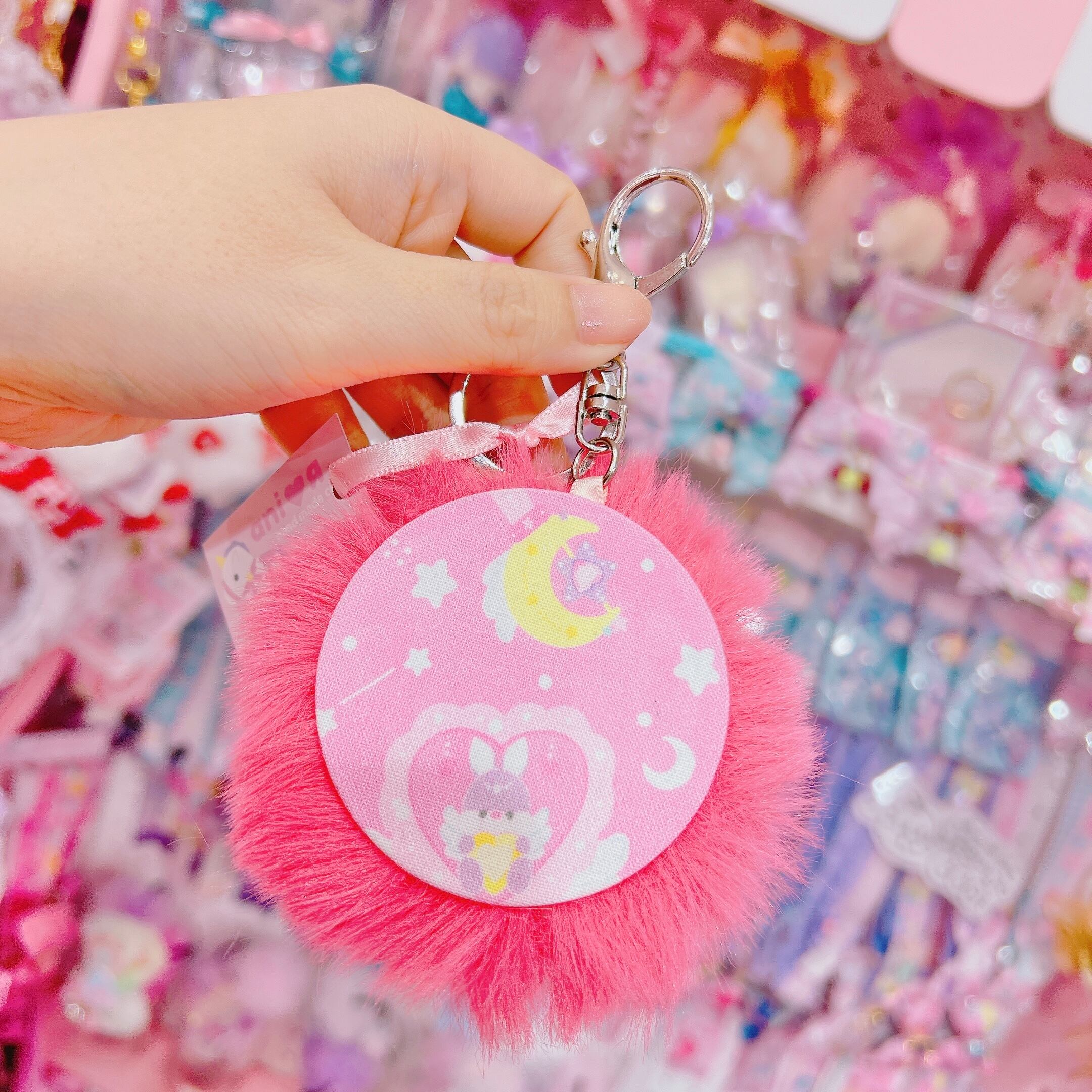 【M7】43-24キーホルダー