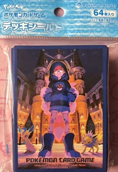 美品】メガルカリオ（デッキシールド スリーブ 未開封(サプライ